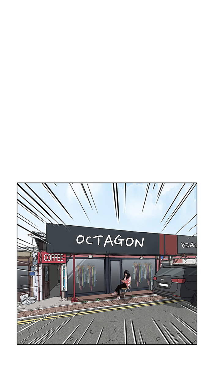 Lookism Chapter 155 page 15 - Chapter 155