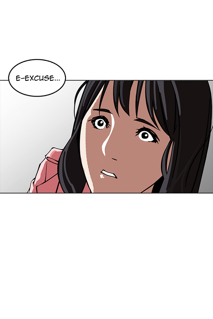 Lookism Chapter 155 page 17 - Chapter 155