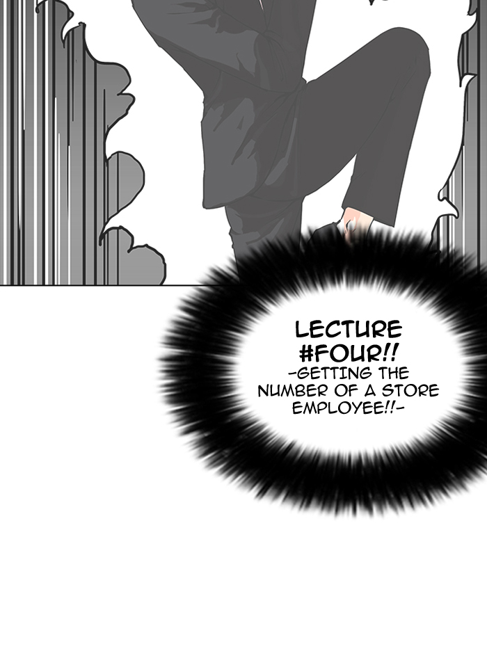 Lookism Chapter 155 page 22 - Chapter 155