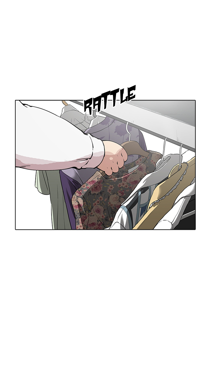 Lookism Chapter 155 page 24 - Chapter 155