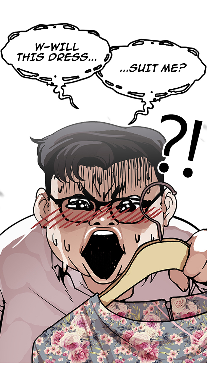 Lookism Chapter 155 page 25 - Chapter 155