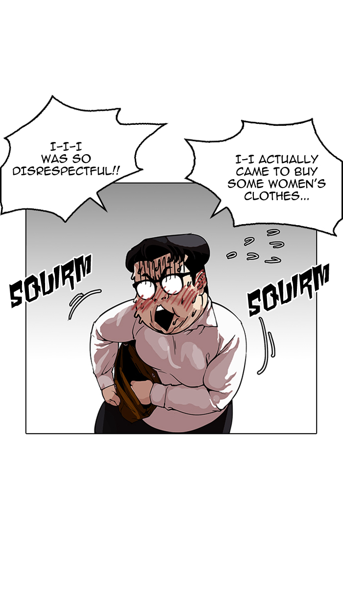 Lookism Chapter 155 page 29 - Chapter 155
