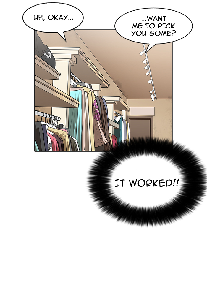 Lookism Chapter 155 page 34 - Chapter 155