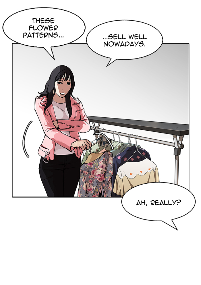 Lookism Chapter 155 page 42 - Chapter 155