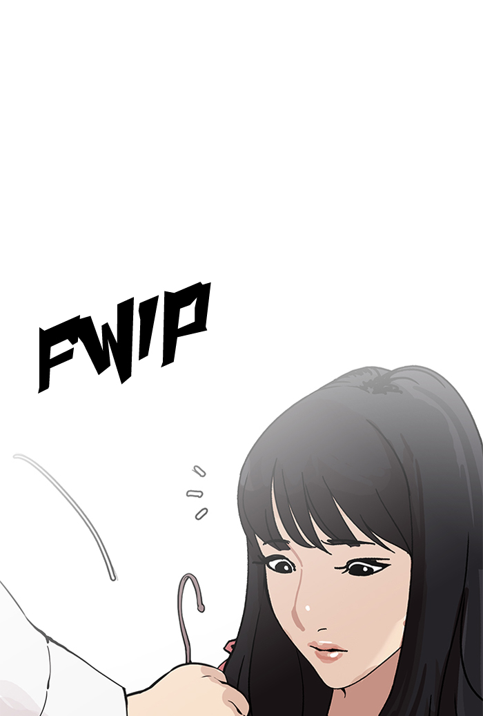 Lookism Chapter 155 page 43 - Chapter 155