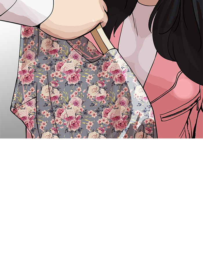 Lookism Chapter 155 page 44 - Chapter 155