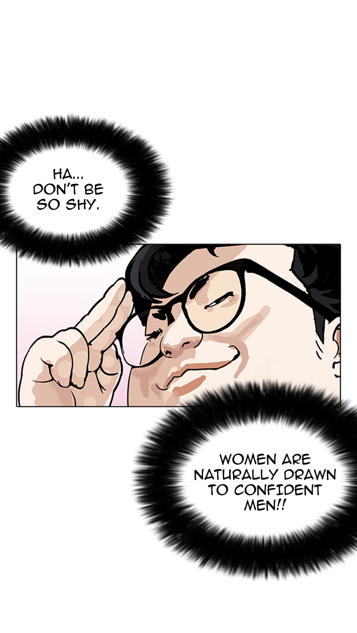 Lookism Chapter 155 page 50 - Chapter 155