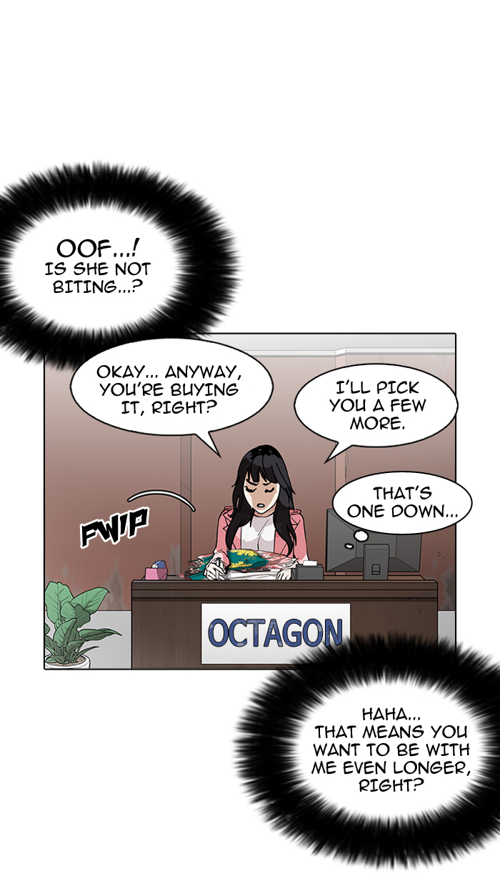 Lookism Chapter 155 page 51 - Chapter 155