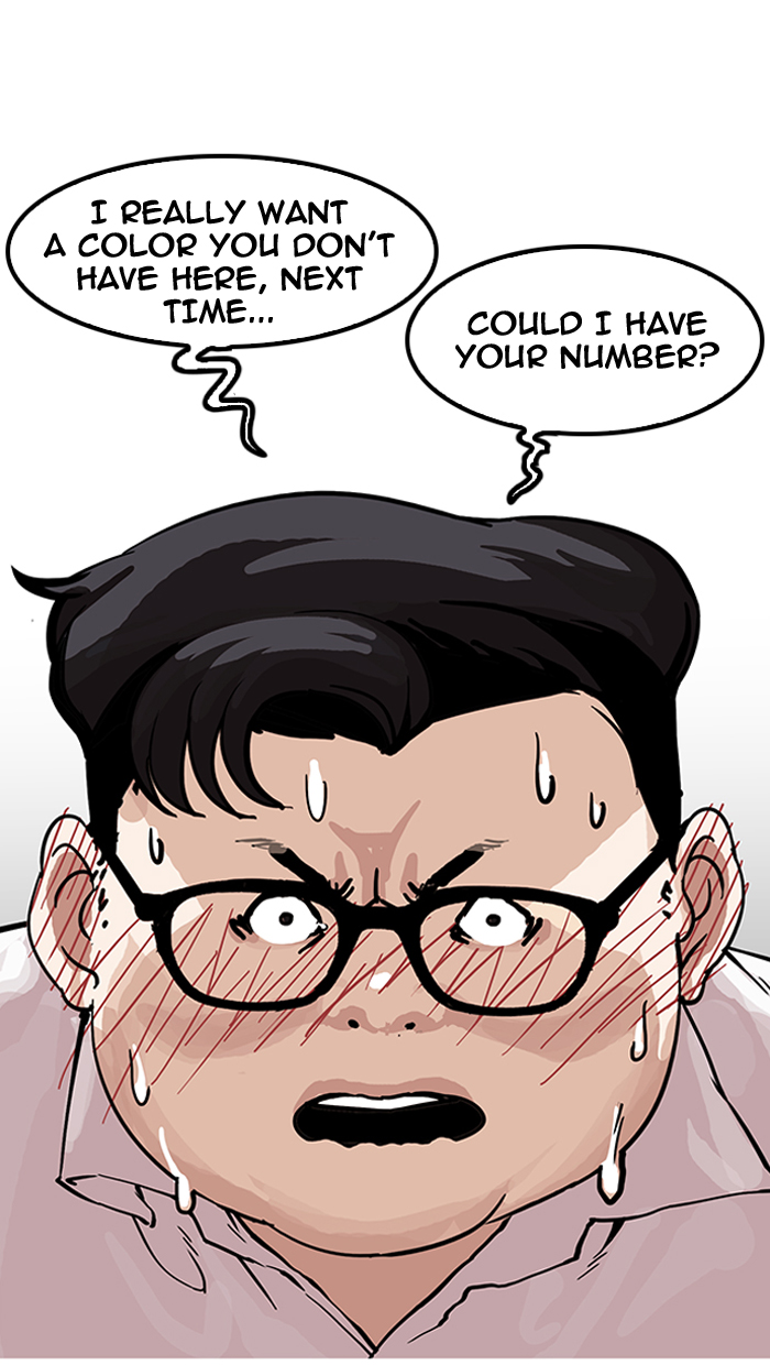 Lookism Chapter 155 page 60 - Chapter 155