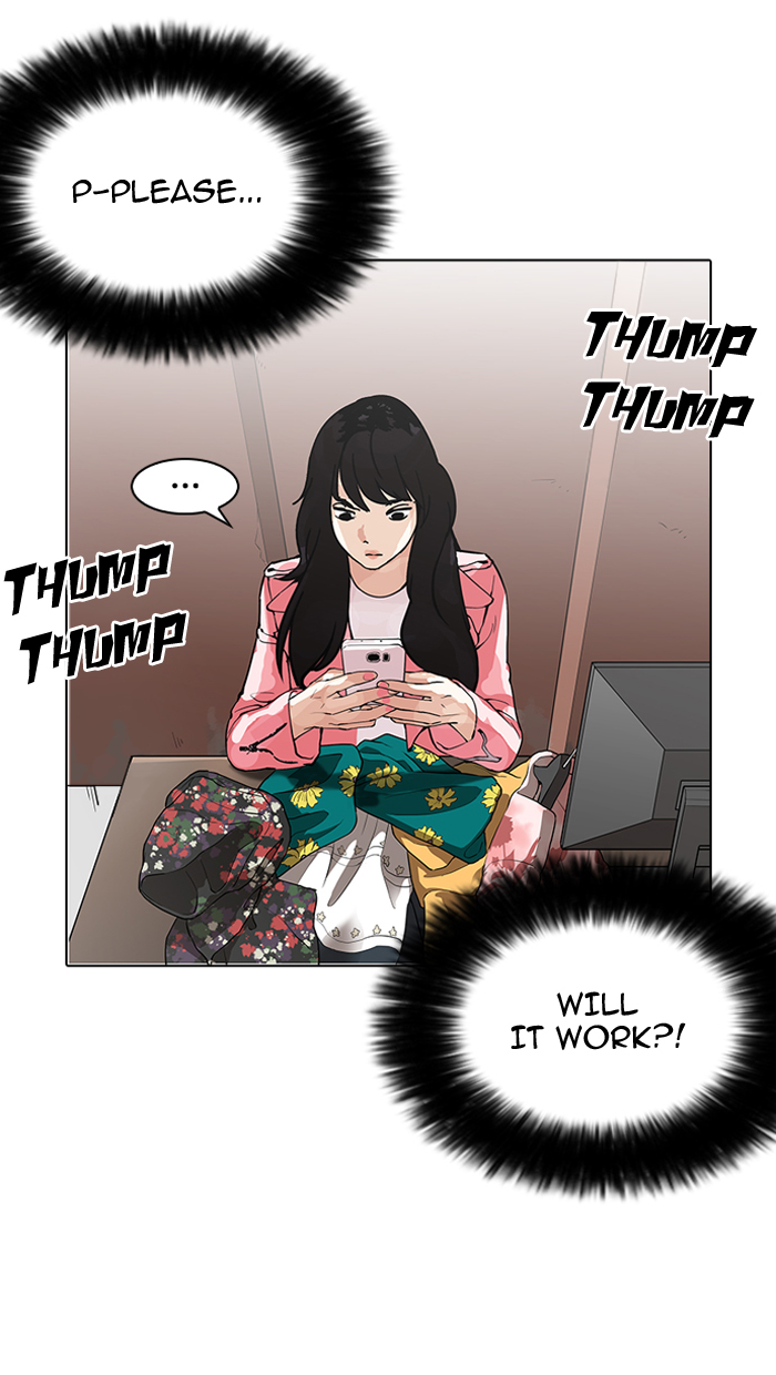 Lookism Chapter 155 page 64 - Chapter 155