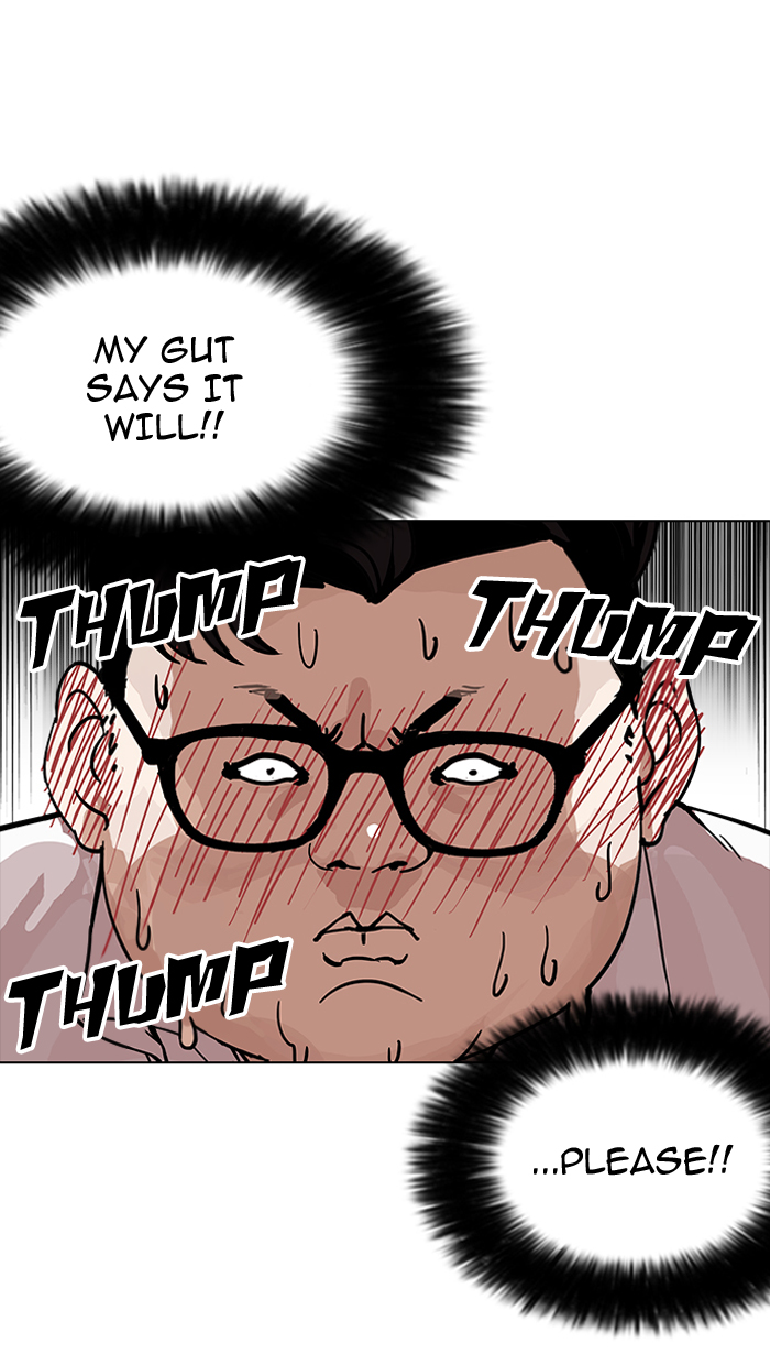 Lookism Chapter 155 page 65 - Chapter 155