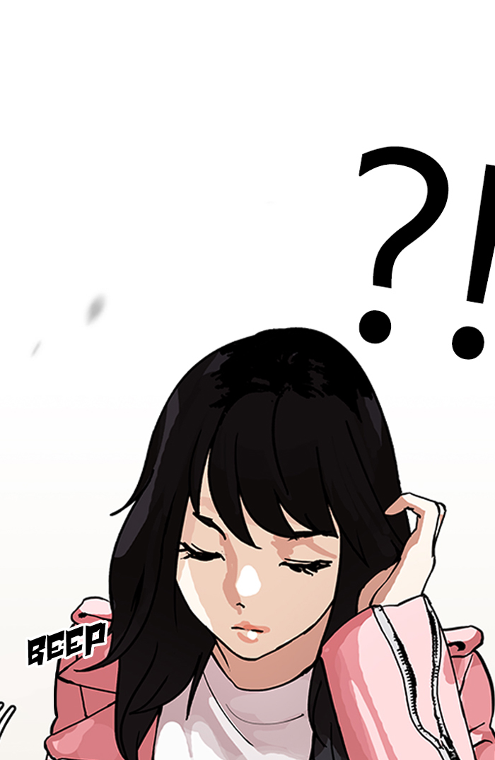 Lookism Chapter 155 page 68 - Chapter 155