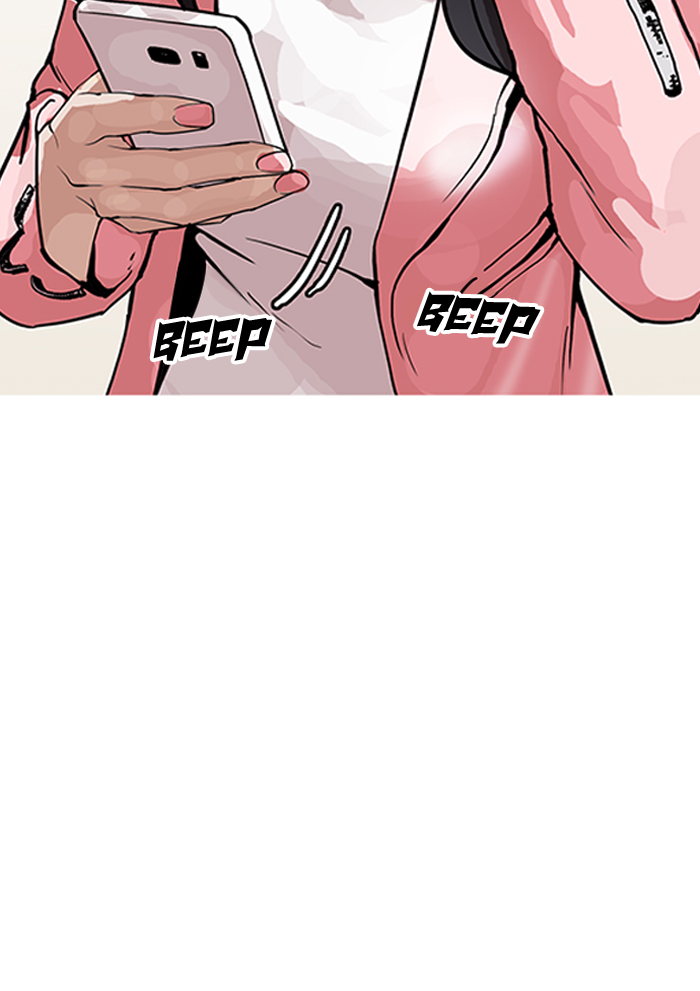 Lookism Chapter 155 page 69 - Chapter 155