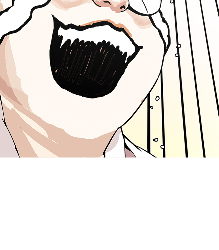 Lookism Chapter 155 page 71 - Chapter 155