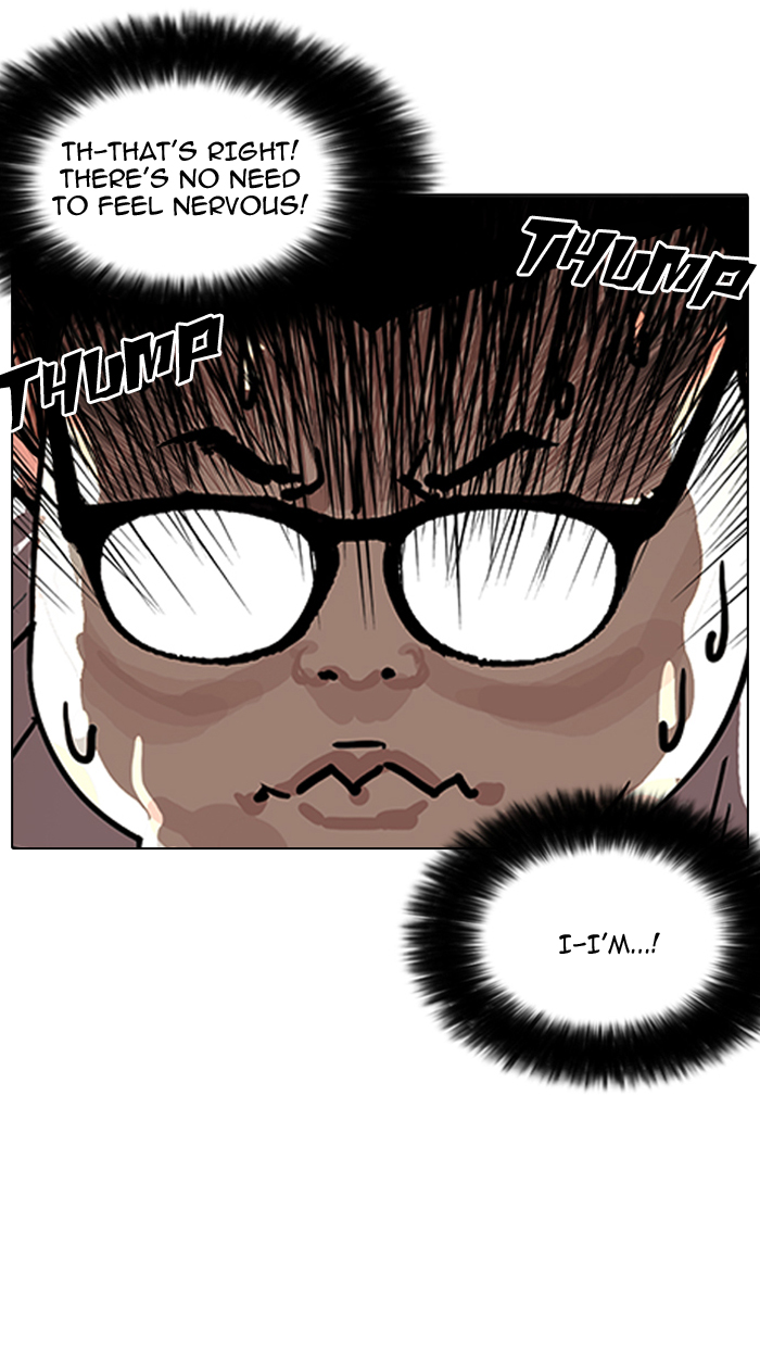 Lookism Chapter 155 page 8 - Chapter 155