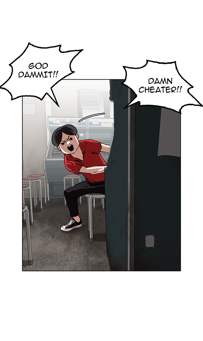 Lookism Chapter 155 page 84 - Chapter 155