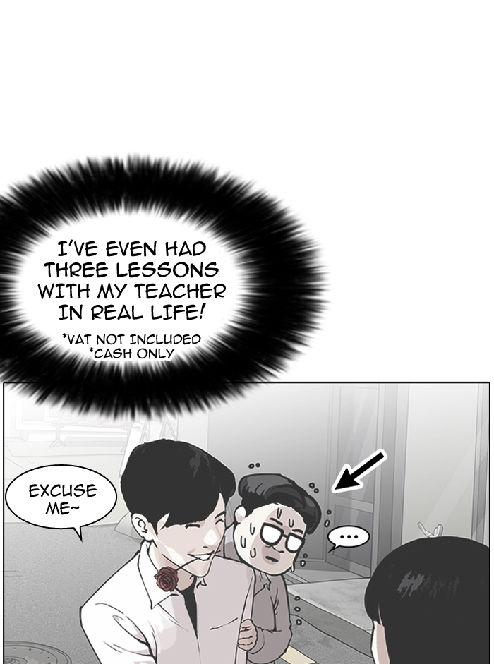 Lookism Chapter 155 page 9 - Chapter 155