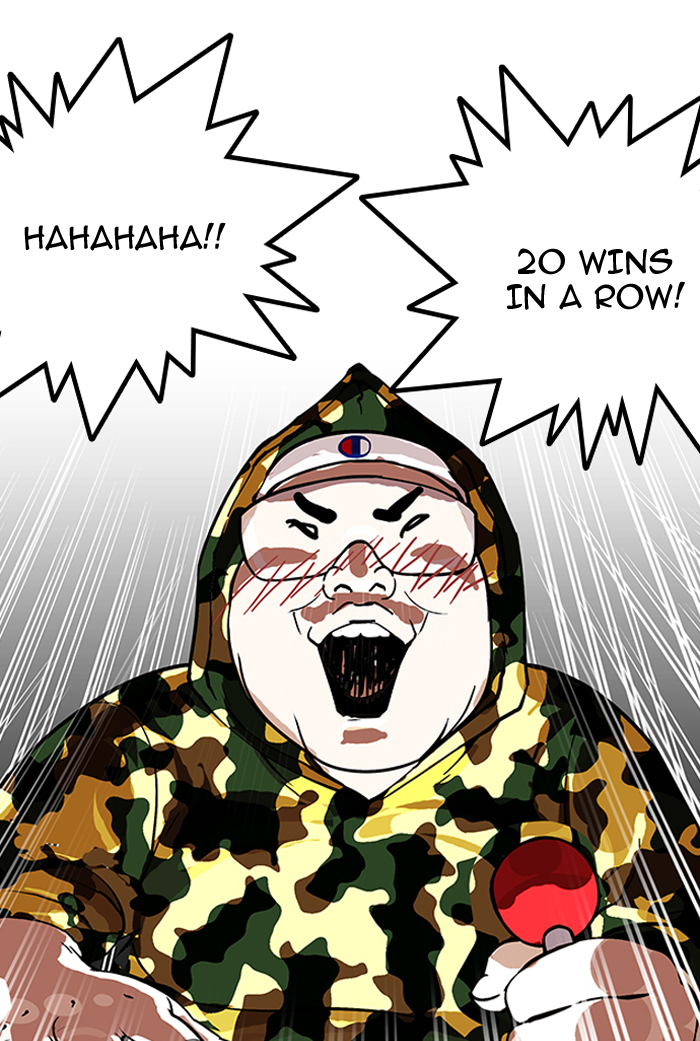 Lookism Chapter 155 page 92 - Chapter 155