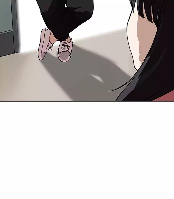 Lookism Chapter 156 page 100 - Chapter 156