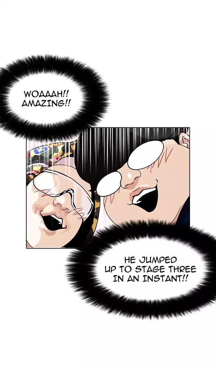 Lookism Chapter 156 page 108 - Chapter 156