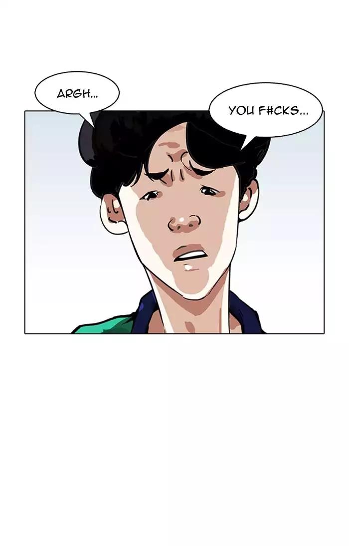 Lookism Chapter 156 page 11 - Chapter 156