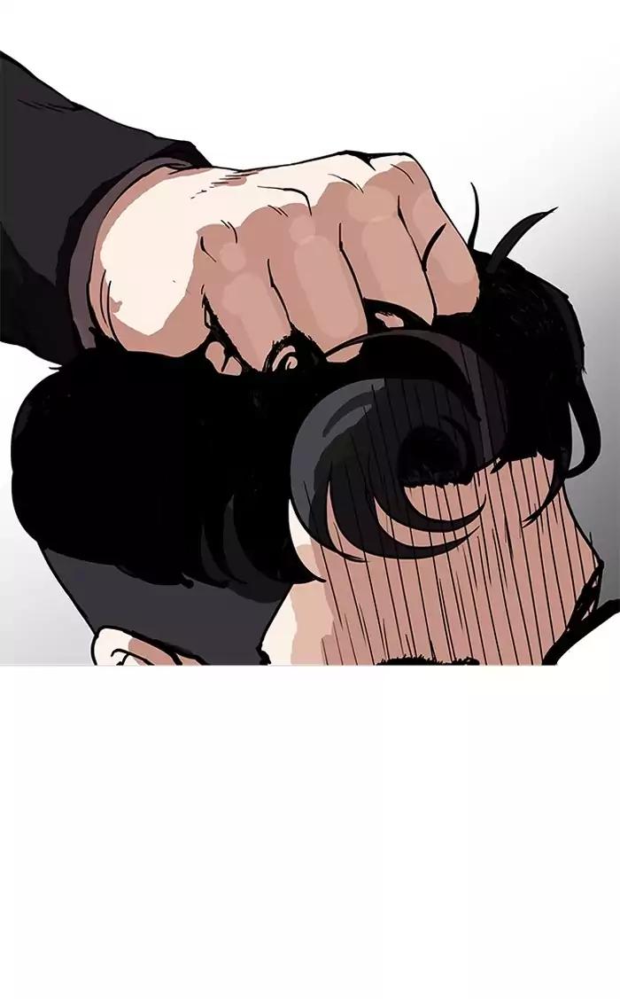 Lookism Chapter 156 page 110 - Chapter 156