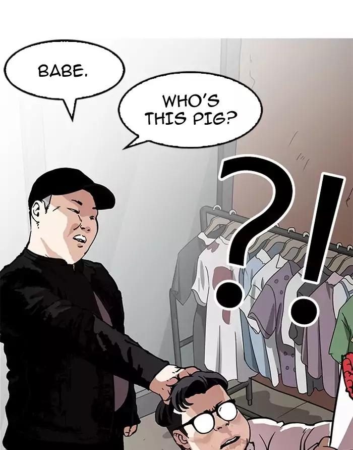 Lookism Chapter 156 page 111 - Chapter 156