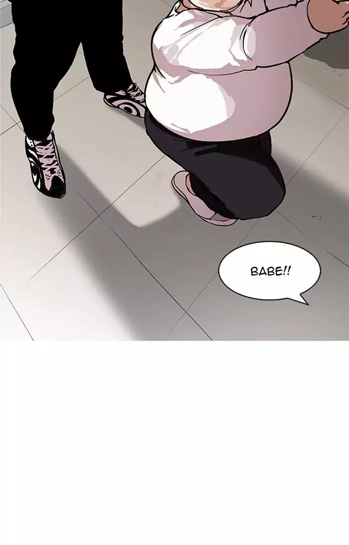 Lookism Chapter 156 page 112 - Chapter 156