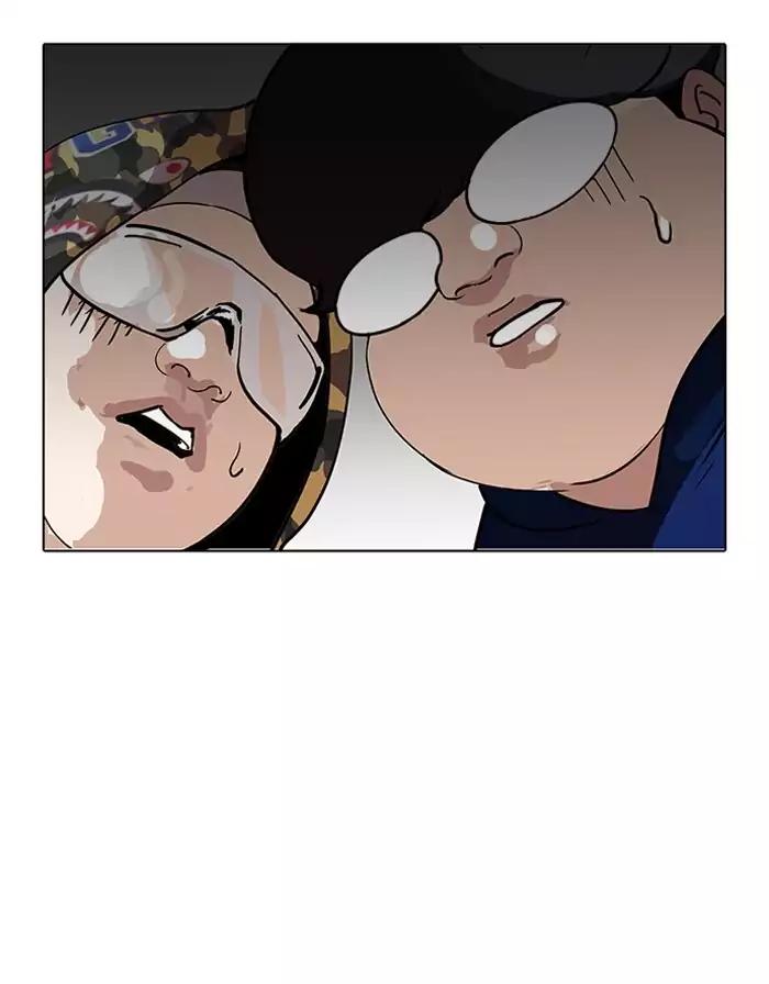 Lookism Chapter 156 page 113 - Chapter 156