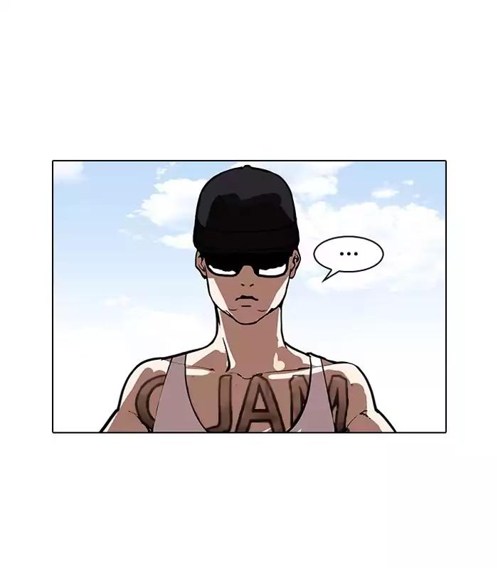 Lookism Chapter 156 page 116 - Chapter 156