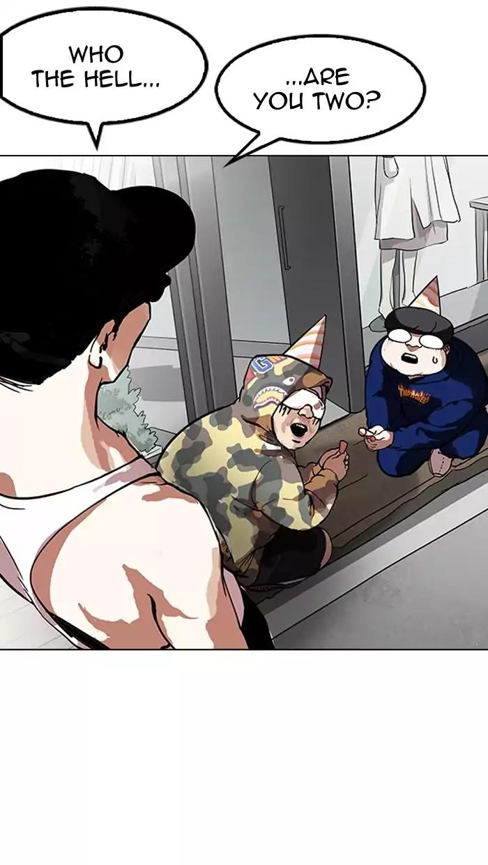 Lookism Chapter 156 page 117 - Chapter 156