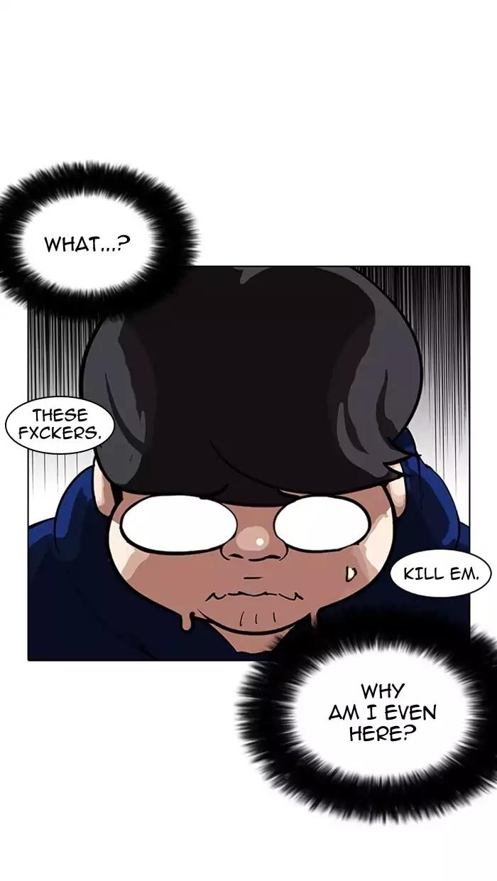Lookism Chapter 156 page 13 - Chapter 156