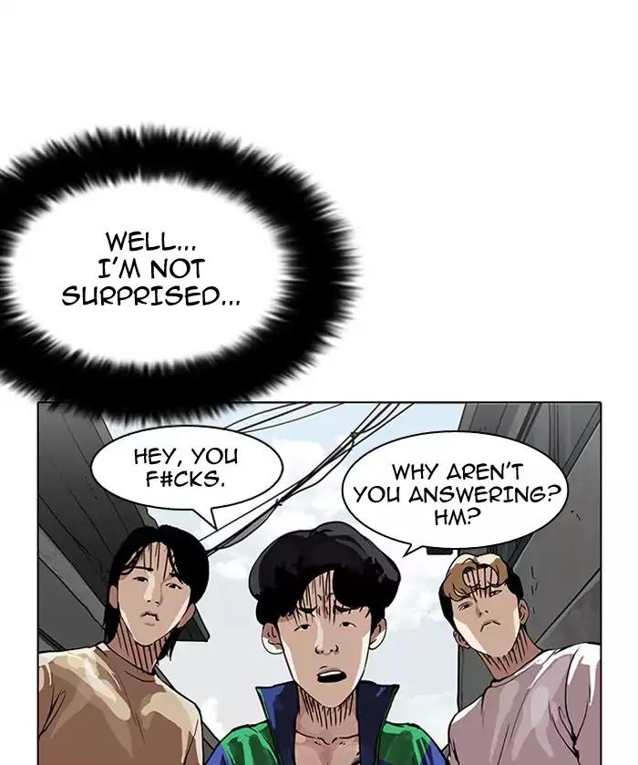 Lookism Chapter 156 page 15 - Chapter 156