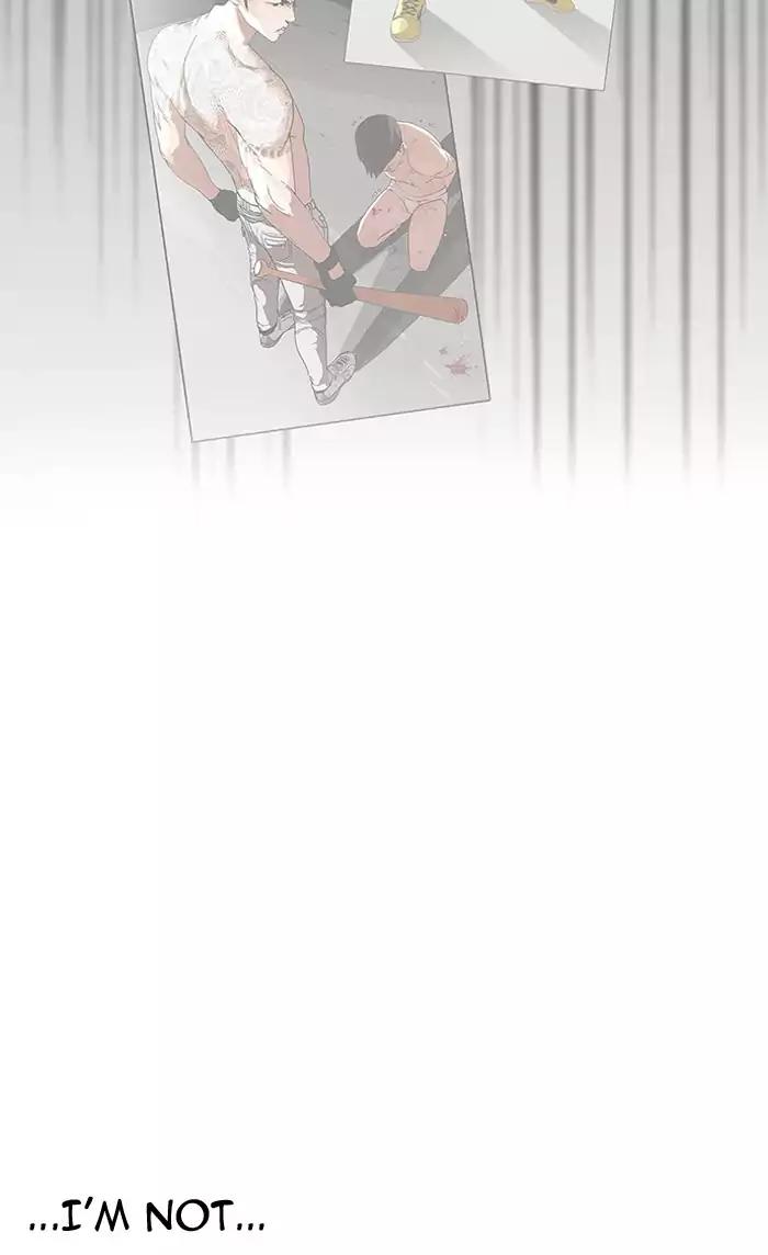 Lookism Chapter 156 page 19 - Chapter 156