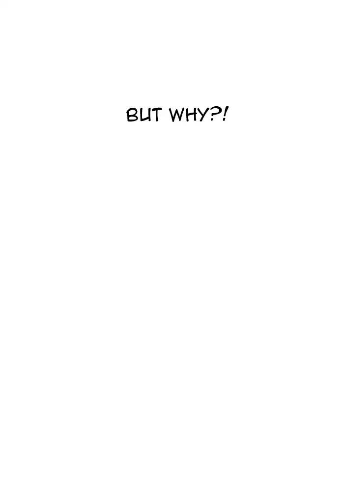 Lookism Chapter 156 page 21 - Chapter 156