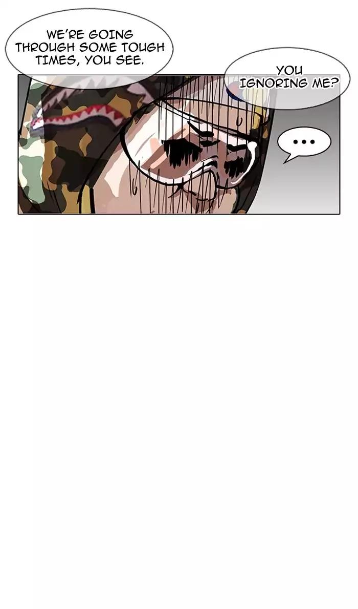 Lookism Chapter 156 page 23 - Chapter 156