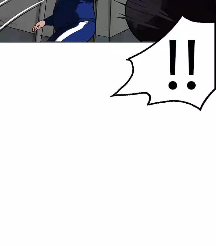 Lookism Chapter 156 page 25 - Chapter 156