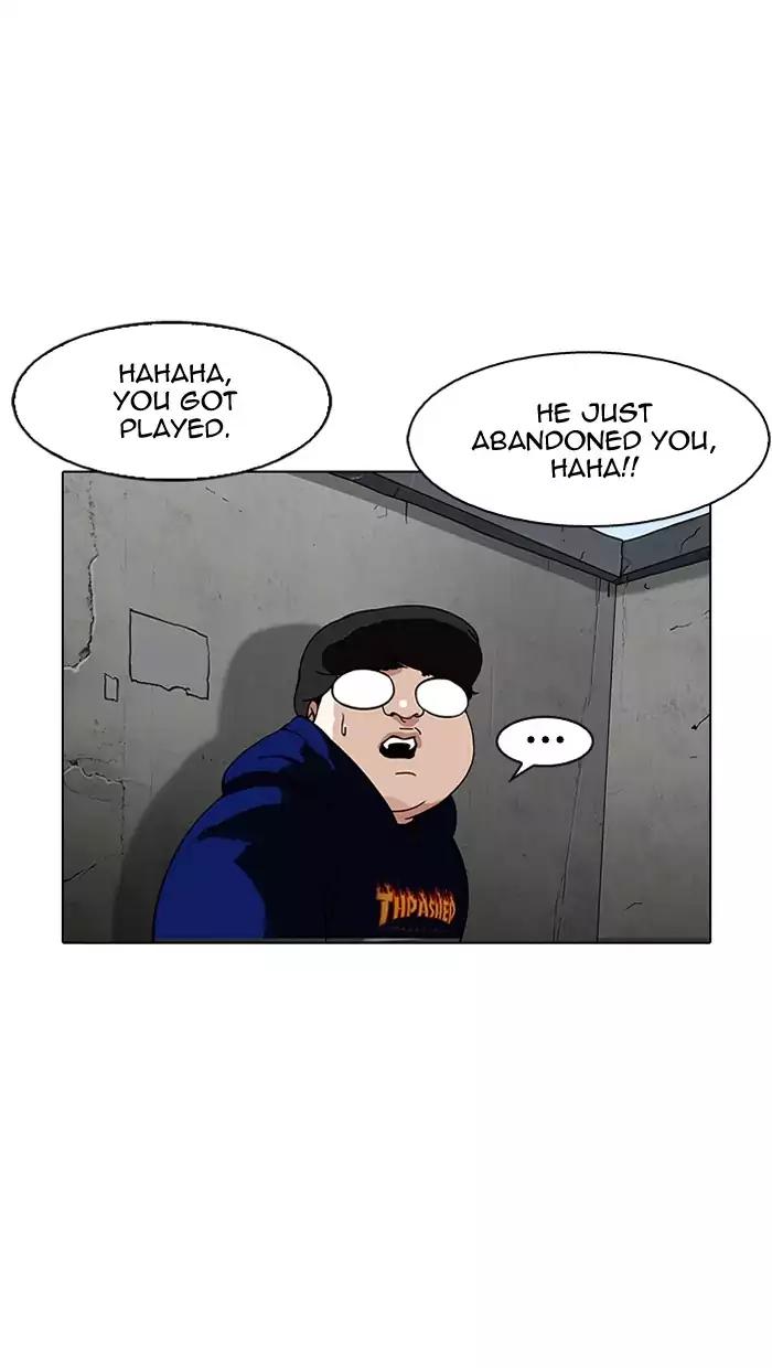 Lookism Chapter 156 page 27 - Chapter 156