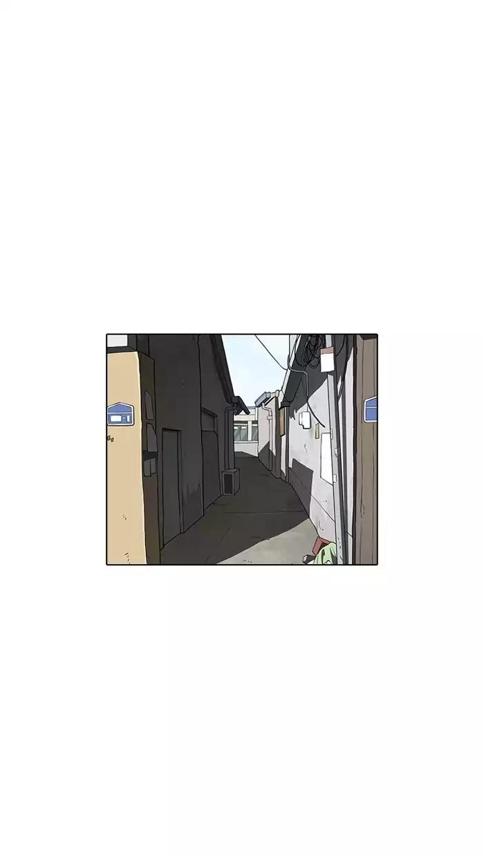 Lookism Chapter 156 page 30 - Chapter 156