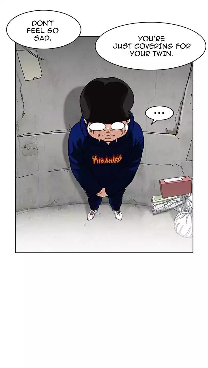 Lookism Chapter 156 page 33 - Chapter 156