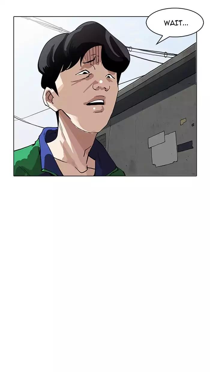 Lookism Chapter 156 page 34 - Chapter 156
