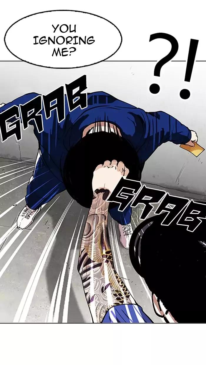 Lookism Chapter 156 page 43 - Chapter 156