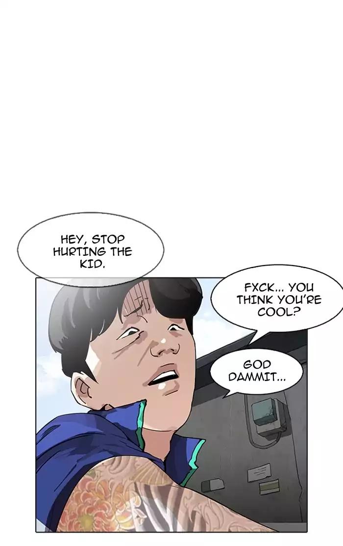Lookism Chapter 156 page 44 - Chapter 156