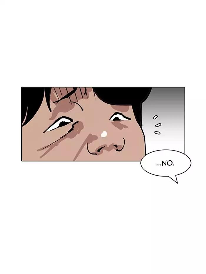 Lookism Chapter 156 page 45 - Chapter 156