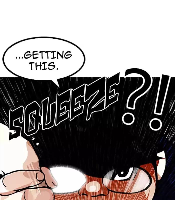 Lookism Chapter 156 page 47 - Chapter 156