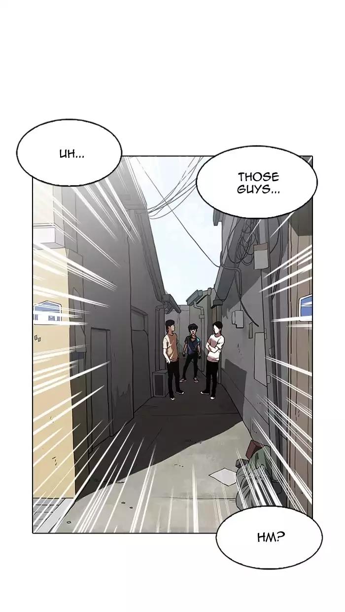 Lookism Chapter 156 page 5 - Chapter 156