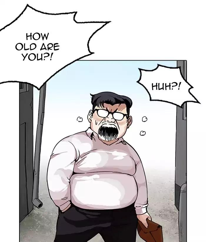 Lookism Chapter 156 page 55 - Chapter 156