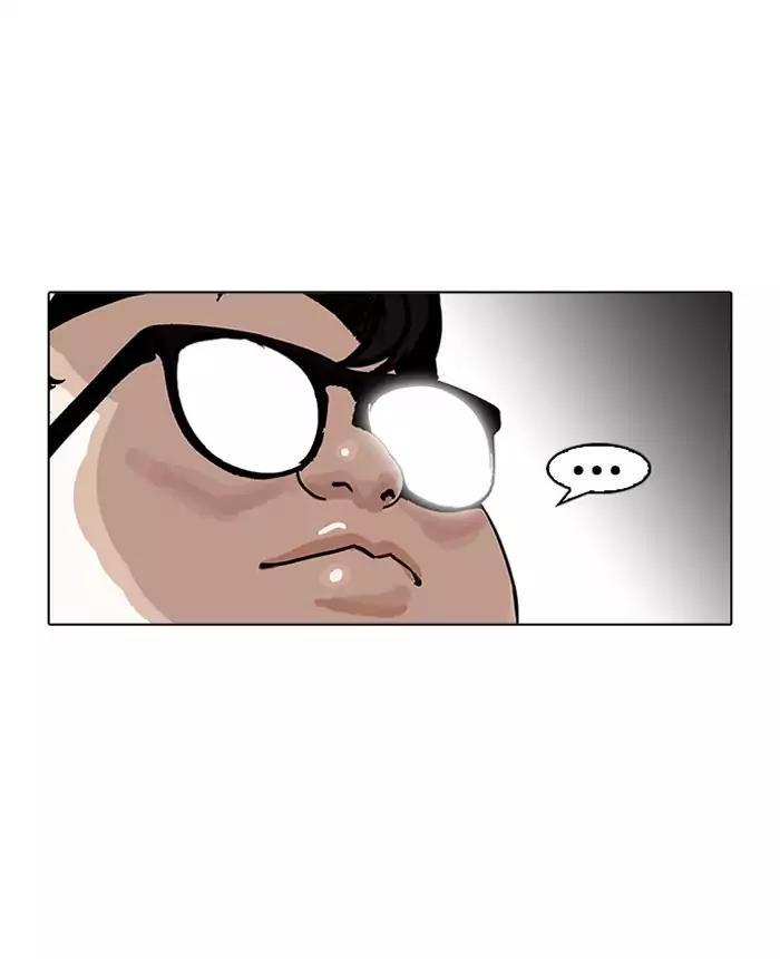 Lookism Chapter 156 page 60 - Chapter 156