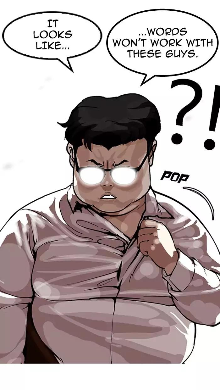 Lookism Chapter 156 page 62 - Chapter 156