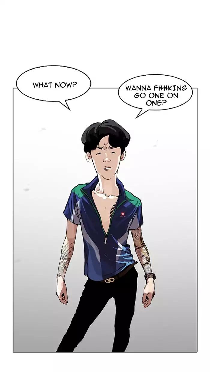Lookism Chapter 156 page 64 - Chapter 156